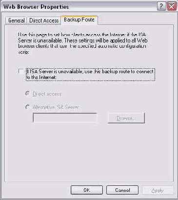 Клиенты ISA.Основная конфигурация ISA Server
